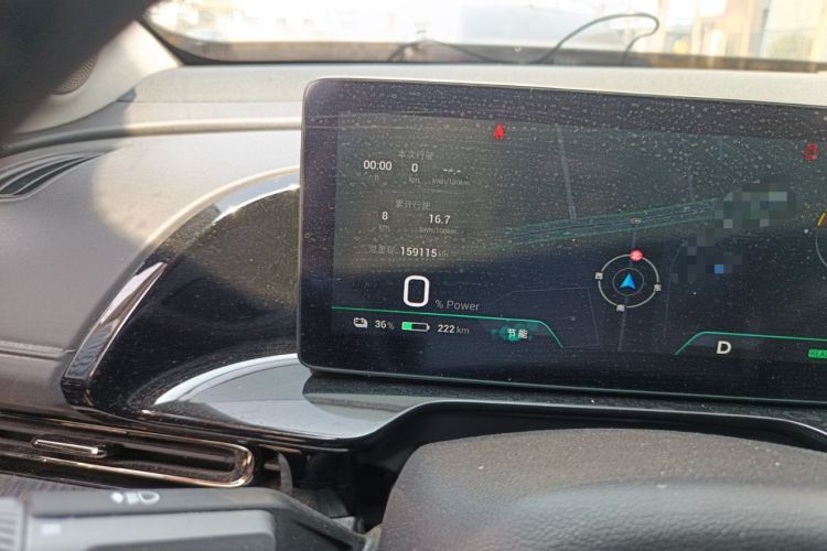 Used AION S MAX 2024 80 Star Edition Ternary Lithium