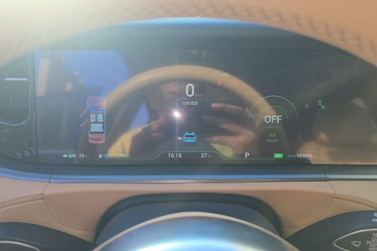 Used VOYAH FREE 2021 Four-Wheel Drive Standard Range-Extended Version
