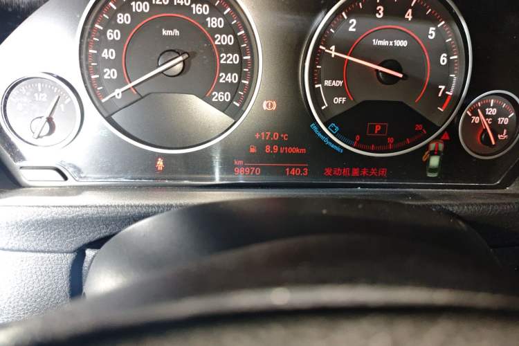 Used BMW 3 Series 2017 320Li M Sport Edition Odometer Close Up