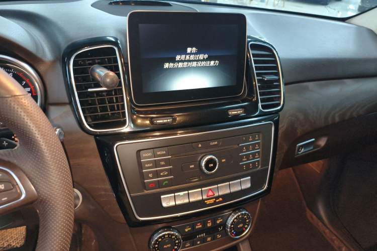 Used Mercedes-Benz GLE 2017 GLE 320 4MATIC Dynamic Model
