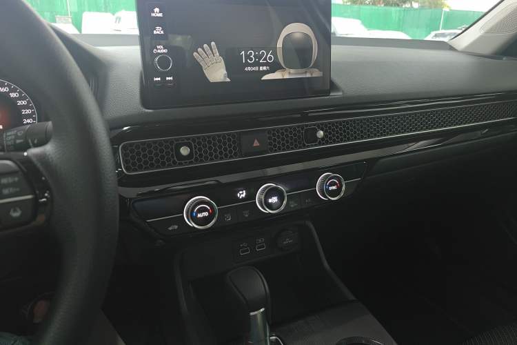 Used Honda Integra 2023 240TURBO CVT Leading Edition Audio And AC Panel