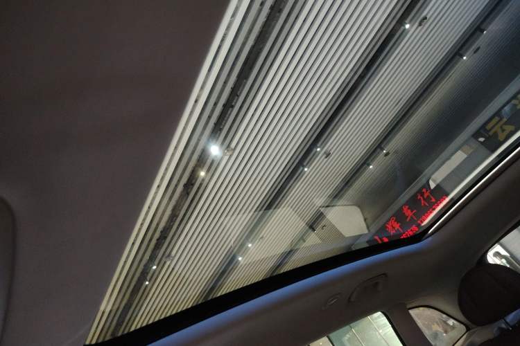 Used Leapmotor C11 2023 Extended-Range 285 Comfort Edition
