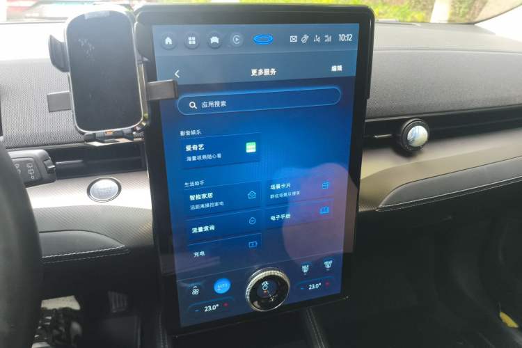 Used Ford Mustang Mach-E 2021 Leap Edition Rear-Drive Version (Standard Range)
