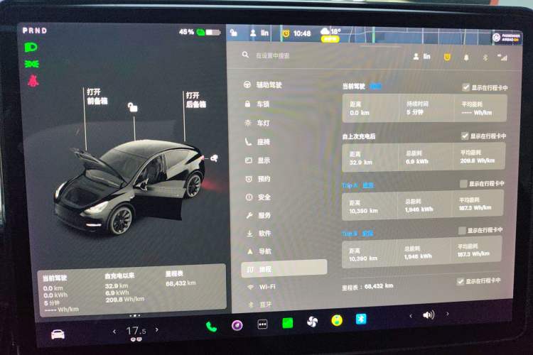 Used Tesla Model Y 2021 Long-Range All-Wheel-Drive Version 3D7
