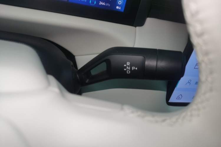 Used Lynk & Co 900 2025 2.0T Ultra Gear Lever