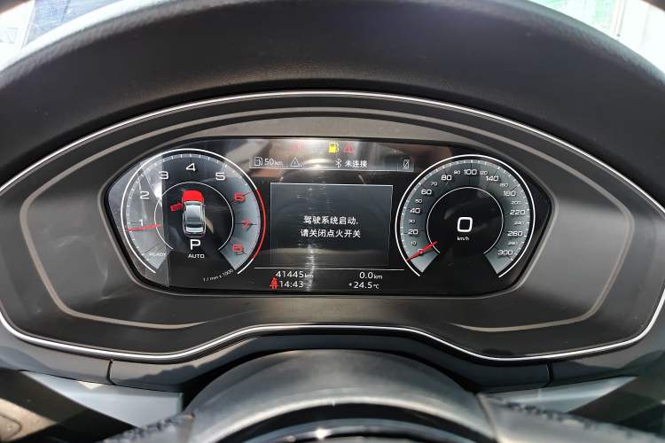 Used Audi A4L 2022 40 TFSI Fashion Dynamic Model