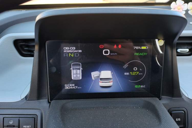 Used Wuling Hongguang MINIEV 2022 Macaron Premium Model – Lithium Iron Phosphate Instrument Cluster