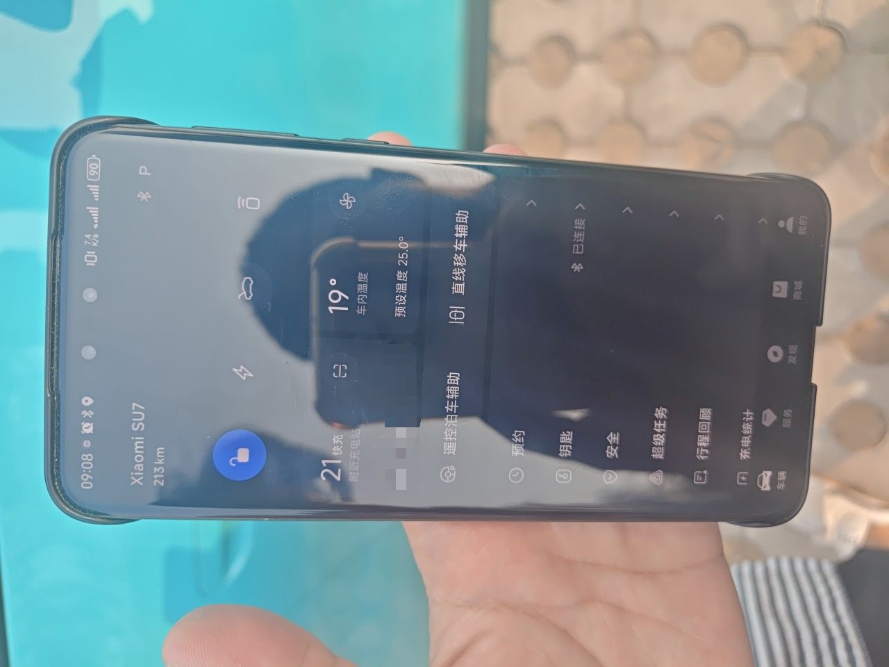 Xiaomi Auto SU7 2024 Rear-Drive Long-Range Intelligent Driving Version — снимка 20