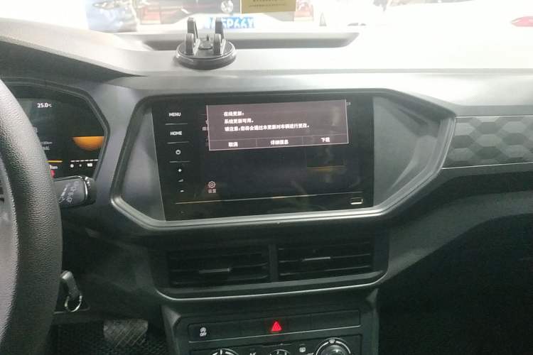 Used Volkswagen T-Cross 2023 Revised 1.5L Automatic Fashion Edition Audio And AC Panel