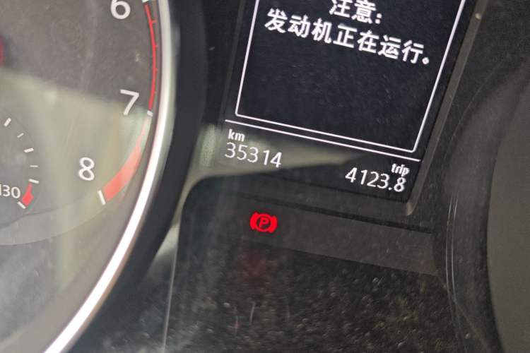 Used Volkswagen Magotan 2020 280TSI DSG Comfort Edition Odometer Close Up