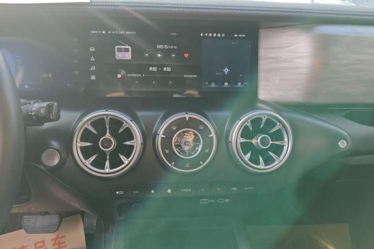 Used Tank 300 2024 2.0T Conqueror