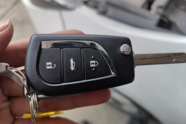 Used Toyota Levin 2022 Facelift TNGA 1.5L CVT Progressive Edition Vehicle Key