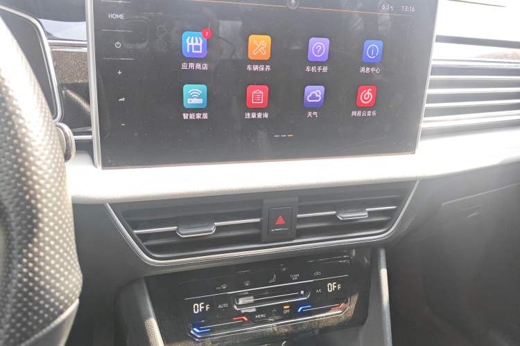 Used Volkswagen Tiguan L 2022 330TSI Automatic Two-Wheel Drive Smart Edition