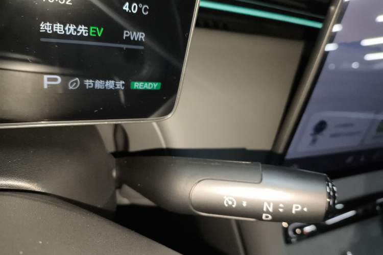 Used GAC Trumpchi Xiangwang S7 2025 205 km Max Version
