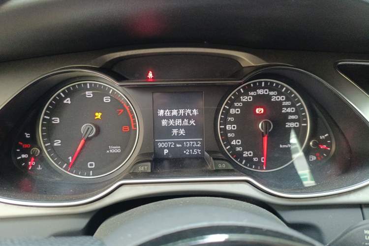 Used Audi A4L 2016 35 TFSI Collector's Edition Automatic Standard Model
