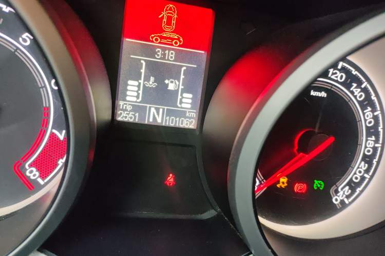 Used MG GS 2015 1.5TGI TST Luxury Edition
