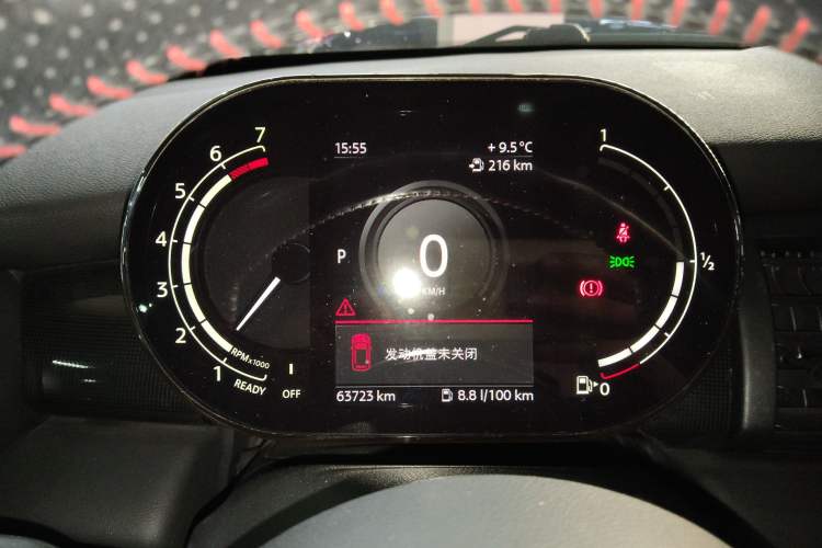 Used MINI MINI 2021 2.0T COOPER S Classic Edition
