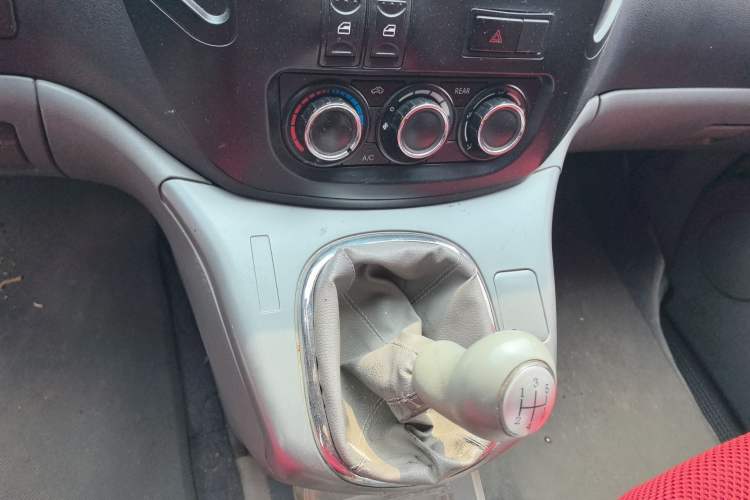 Used FORTHING Lingzhi 
