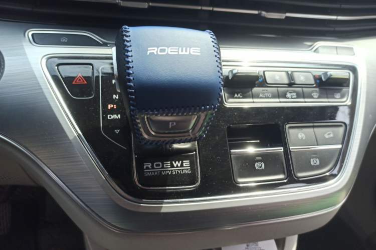 Used Roewe iMAX8 2021 400TGI Supreme Series Prestige Edition Gear Lever