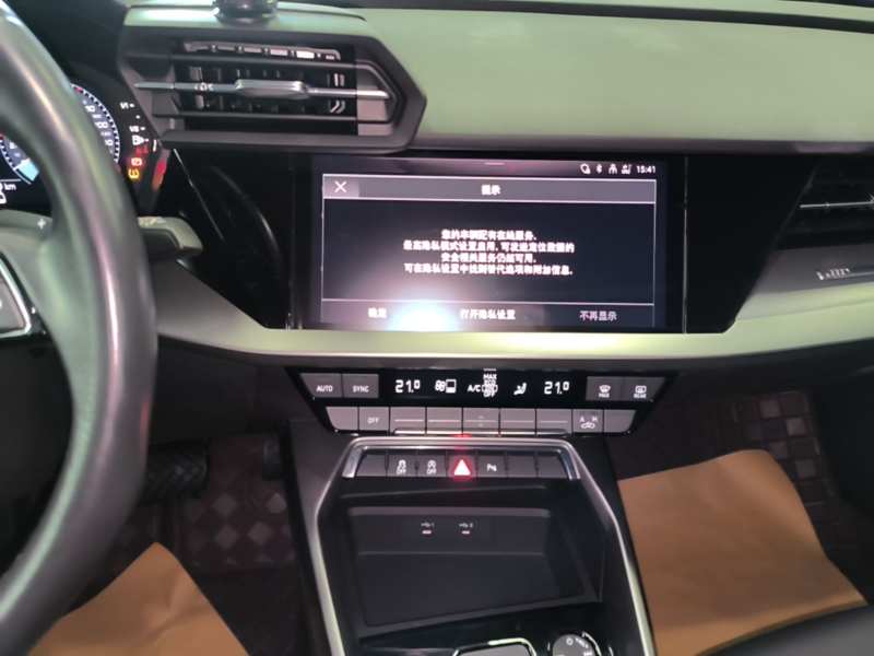 Used Audi A3 2024 Sportback 35 TFSI Fashionable and Elegant Model — 12