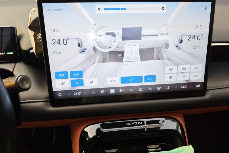 Used AION V 2024 Aion Tyrannosaurus 650 Smart Luxury Edition Audio And AC Panel