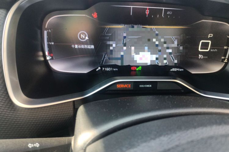 Used Citroen C6 2017 380THP Luxury Version