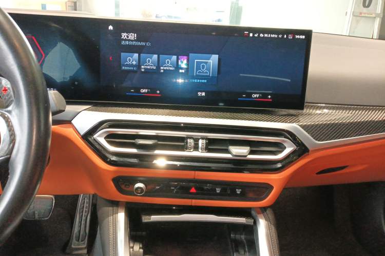 Used BMW M3 2023 M3 Sedan Thunder Edition Audio And AC Panel