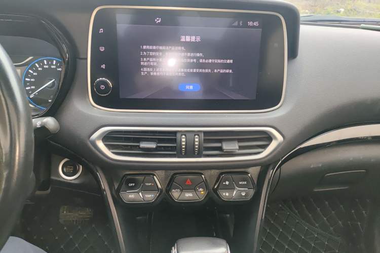 Used GAC Trumpchi GS4 2018 235T Automatic Two-Wheel Drive Luxury Smart Connectivity Millionth Anniversary Edition
