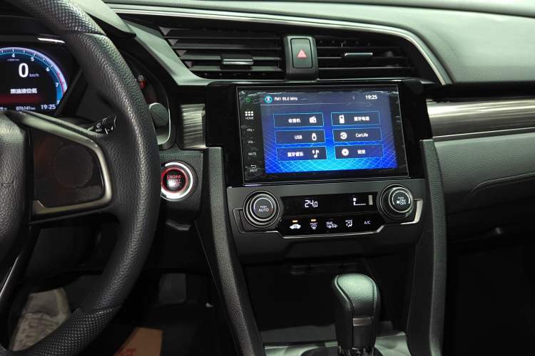 Used Honda Civic 2021 HATCHBACK 220TURBO CVT New Trendsetter
