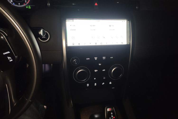 Used Land Rover Discovery Sport 2021 249 PS R-Dynamic S Performance Edition
