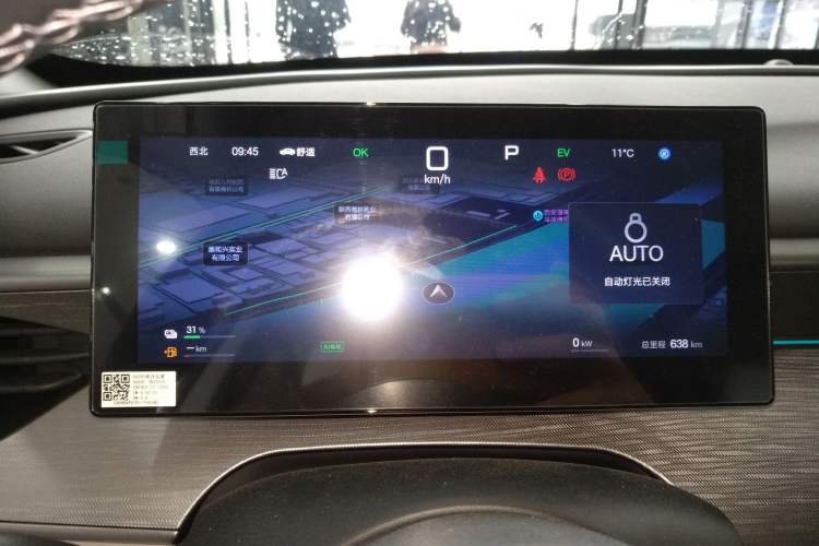 Used BYD Seal 05 DM-i 2025 DM-i Intelligent Drive 120KM Flagship Model