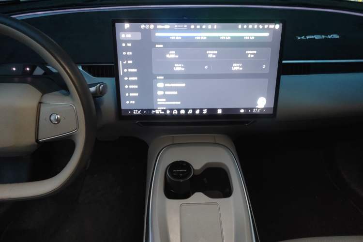 Used XPeng MONA M03 2024 620 with Ultra-Long Range
