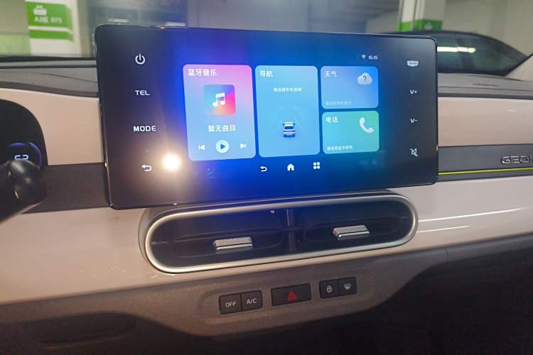 Used Geely Galaxy Panda 2025 210km Panda Kart