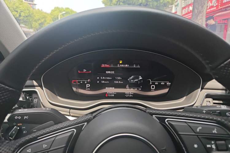 Used Audi A4L 2020 40 TFSI Fashion Dynamic Model Instrument Cluster