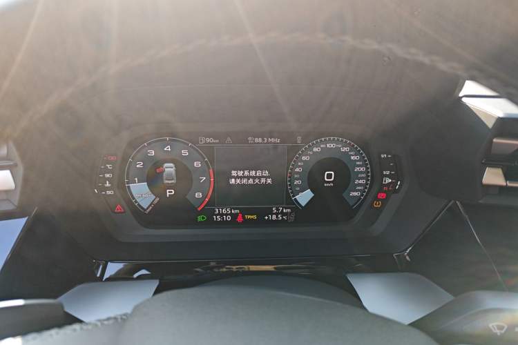 Used Audi A3 2025 A3L Limousine 35TFSI Prestige Edition