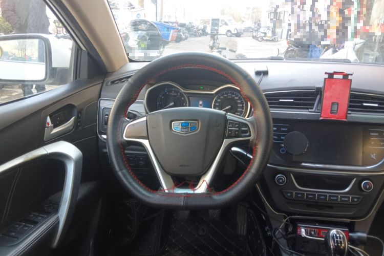 Used Geely Auto Emgrand 2016 Sedan 1.5L Manual Upward Edition