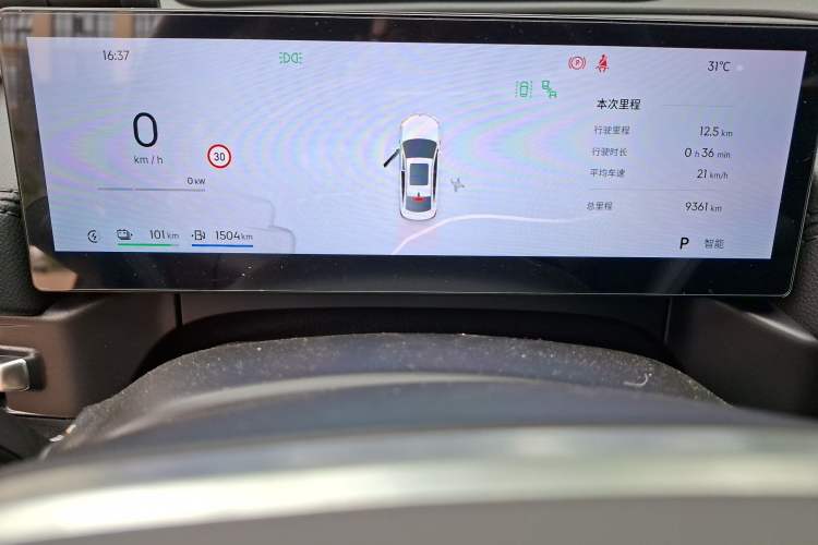 Used Geely Galaxy A7 2025 Model EM-i 150km Exploration+ Edition