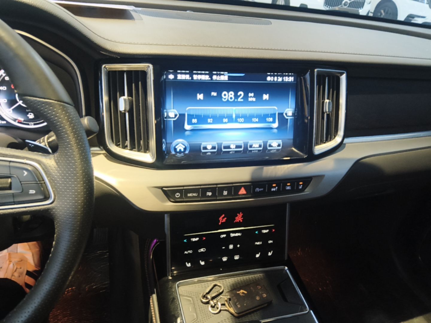 Hongqi HS7 2022 3.0T Automatic All-Wheel Drive Smart Connect Flagship Edition Five Seats — снимка 15