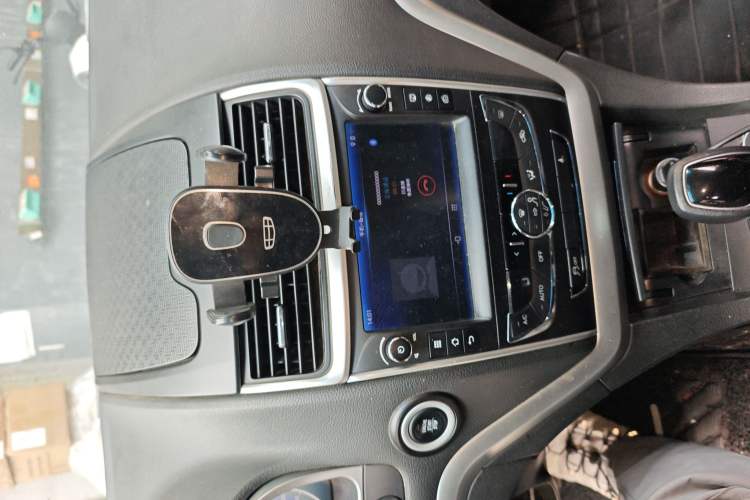 Used Geely Auto Emgrand 2016 Sedan 1.3T CVT Upward Edition
