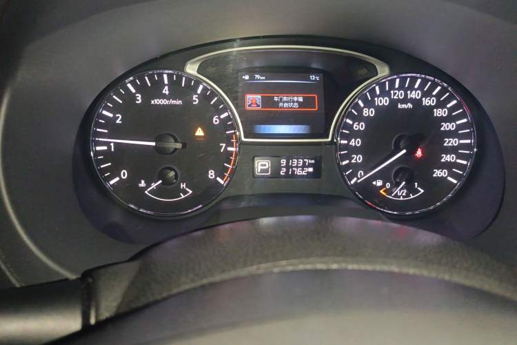 Used Nissan Teana 2014 2.0L XL Upper Tech Edition Odometer Close Up