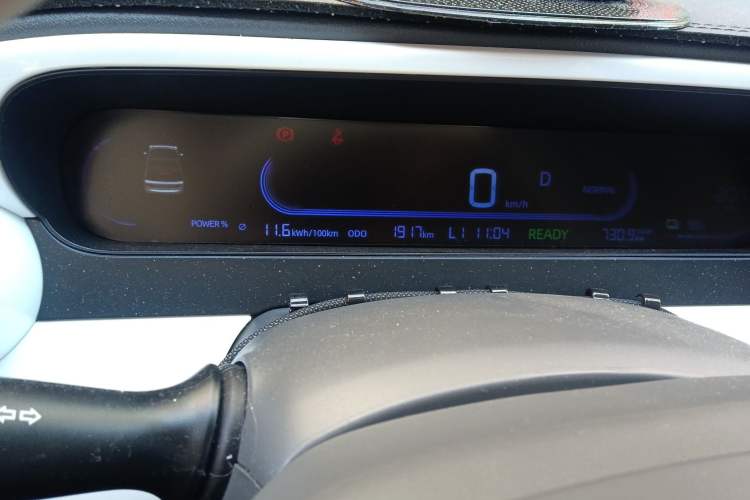 Used Geely Galaxy Panda 2025 210km Panda Kart
