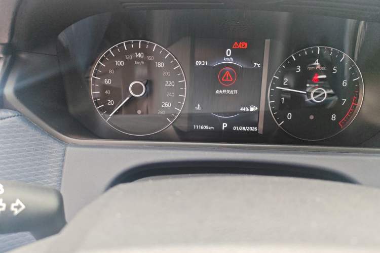 Used Land Rover Range Velar 2018 P380 S Odometer Close Up