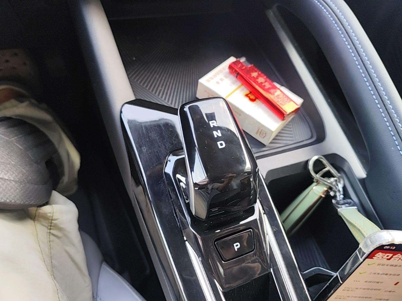 Geely Auto Coolray 2025 Bin Yue L 1.5T DCT Starlight Edition — снимка 16