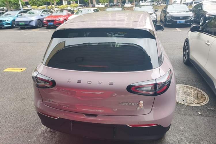 Used Geely Galaxy Geome 2025 310km Dream Edition
