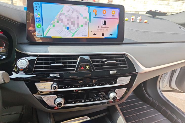 Used BMW 5 Series 2021 530Li Leading Model M Sport Package