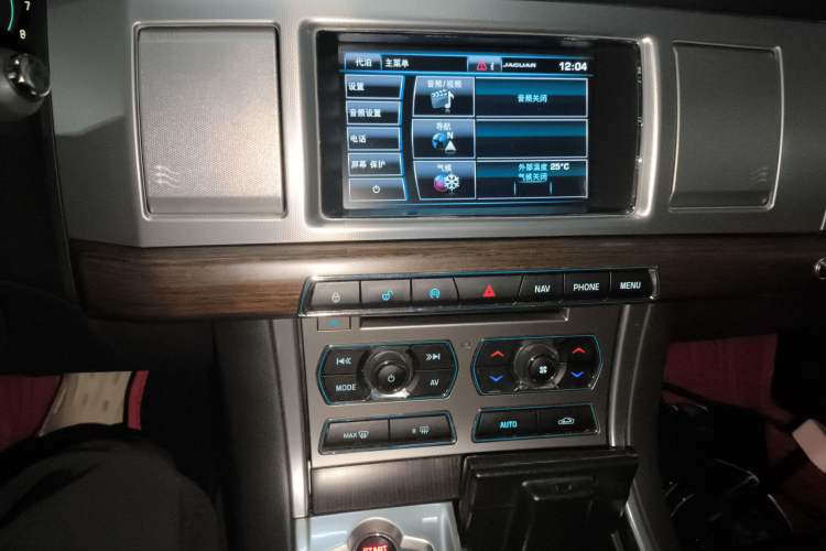 Used Jaguar XF 2014 XF 3.0 SC Elegance Edition Audio And AC Panel