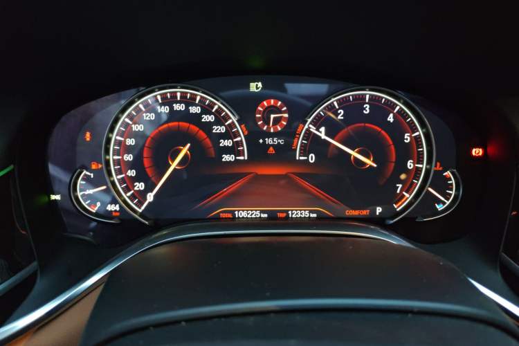 Used BMW 7 Series 2016 730Li Leading Model
