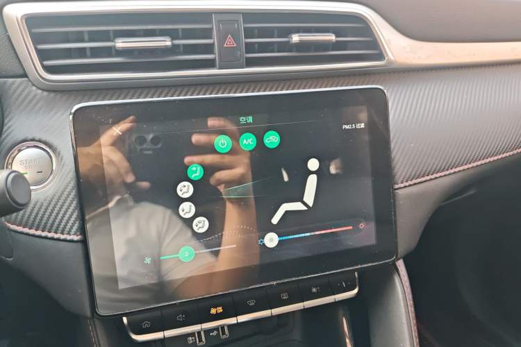 Used MG ZS 2020 180 DVVT Automatic Lite Audio And AC Panel