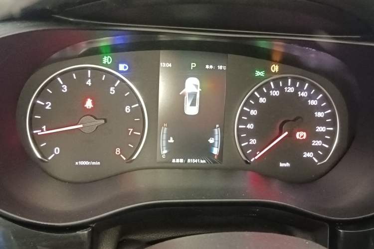 Used BYD Song MAX 2017 1.5T Automatic Smart Connect Elite 7-Seater