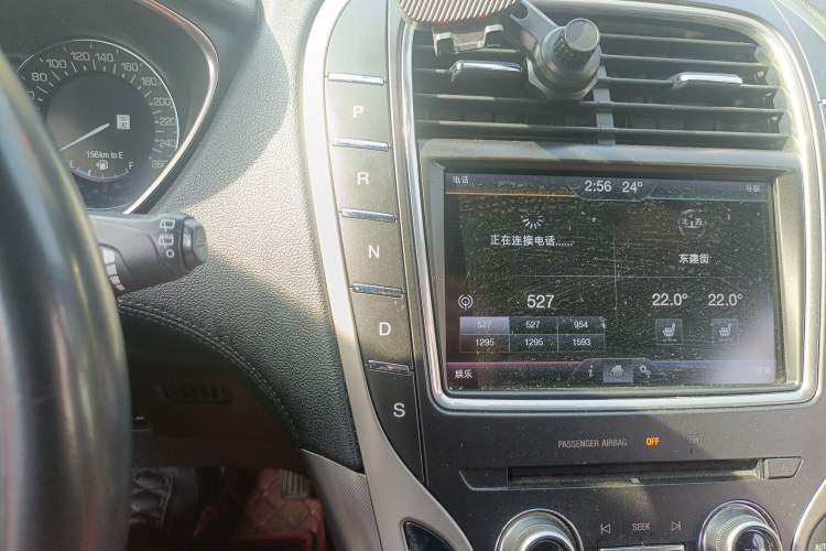 Used Lincoln MKX 2015 2.0T Two-Wheel Drive Deluxe Edition Gear Lever